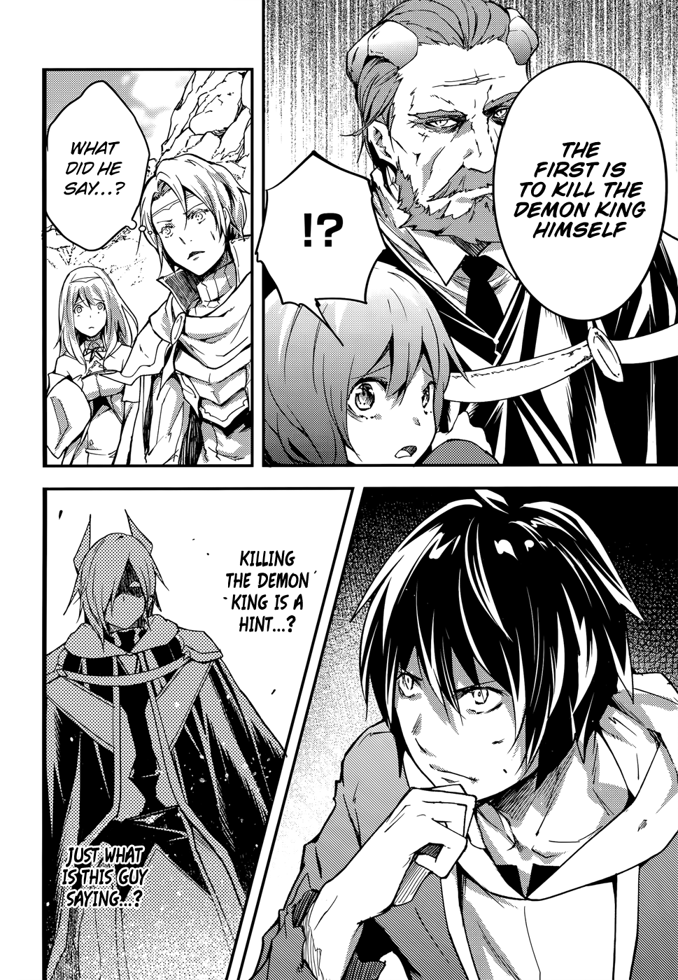 LV999 no Murabito Chapter 15 15